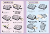 【幸福田】隨意舒適獨立筒專利枕 自動充氣調節枕芯 防螨抗菌 透氣 台灣製造
