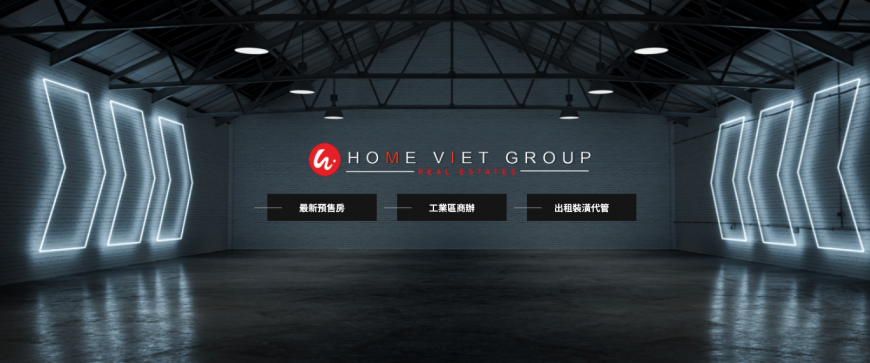 皇越越南不動產 HomeViet Group Real Estates