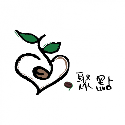 利伯他茲教育基金會旗下青少年心聚點咖啡廳 推出每月100包咖啡豆認購計畫