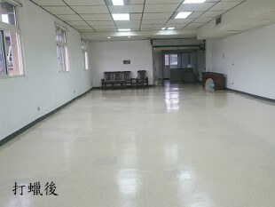 專業地板清潔/玻璃除膠/地板研磨拋光服務