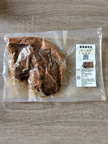 蓁蓁鹹豬肉(祖傳秘方)-十包以上免運費
